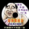 港澳六开彩开奖号码记录看图解码